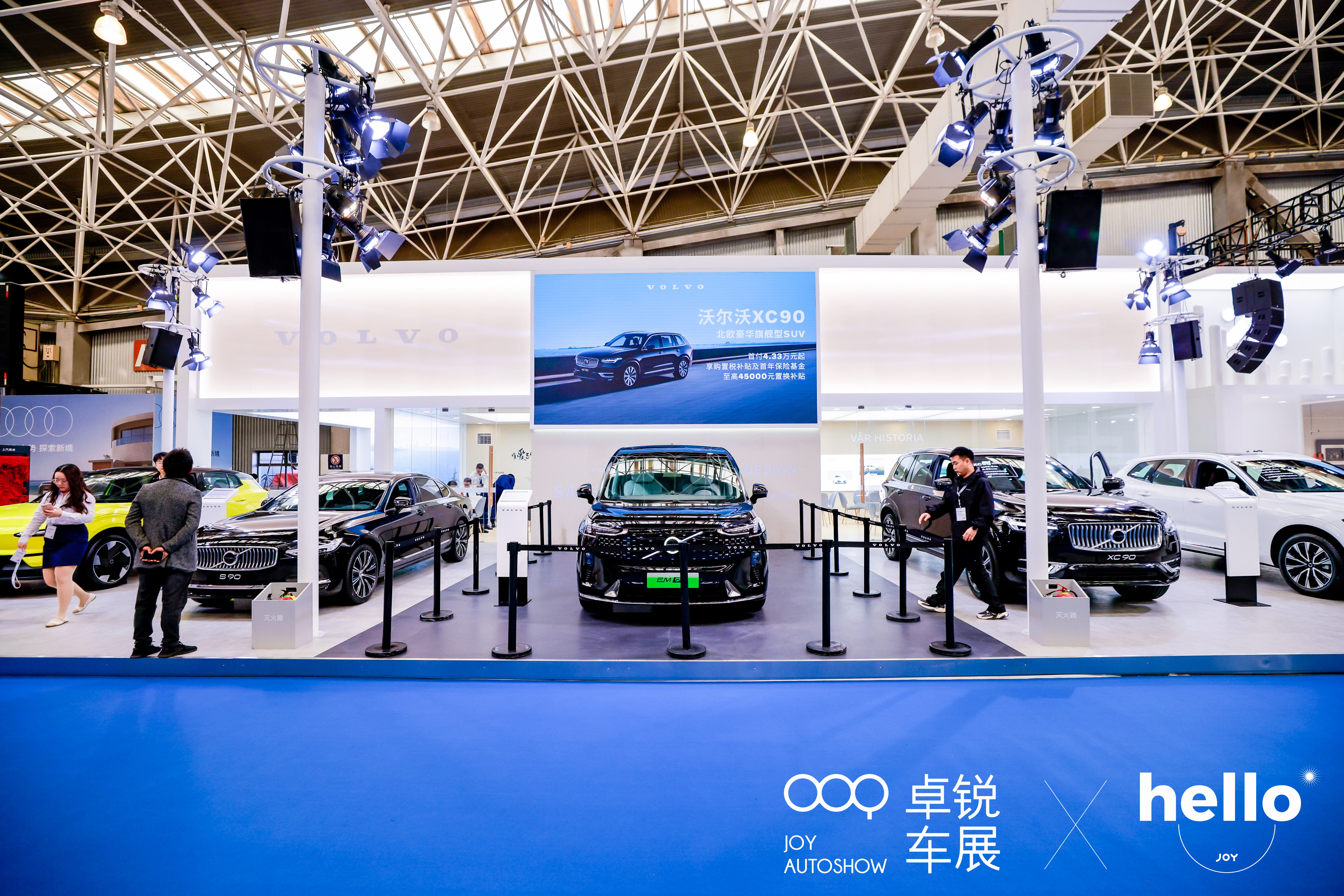 Kunshan